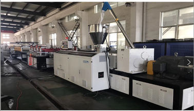 PVC WPC การตกแต่งแผ่นผนัง Fluted Extrusion การทําเครื่องจักรสายการผลิต