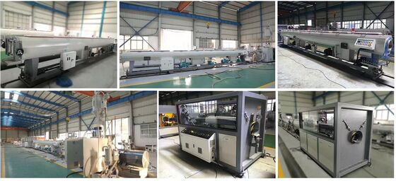 เครื่องรีดท่อ Hdpe อัตโนมัติ 65mm  Motor