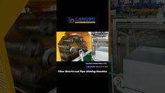 สายการผลิตท่อเสริมใยแก้วประสิทธิภาพสูง #ท่อเสริมใยแก้ว #เครื่องอัดรีดท่อ #ท่อพีวีซี