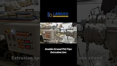 เครื่องทำท่อ PVC สองเส้น, เครื่องทำท่อ PVC ความเร็วสูง#เครื่องจักร #PVC #การอัดรีดท่อ