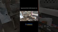 ที่วางป้ายราคา แท็กป้ายราคา โปรไฟล์การอัดขึ้นรูป #ProfileExtrusion#pvc #ท่อpvc #โรงงาน