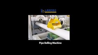 เครื่องรีดท่อพีวีซี 160-400มม. | ขึ้นรูปเสถียร เปลี่ยนแม่พิมพ์รวดเร็ว #เครื่องจักร #เครื่องจักรพลาสติก