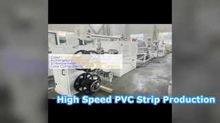 เครื่องอัดรีดแถบปิดผนึก PVC การผลิตความเร็วสูง