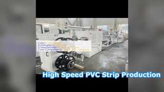 โซลูชันเครื่องอัดรีดแถบซีล PVC ความเร็วสูง