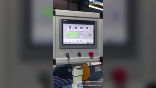 เครื่องอัดเม็ดในห้องปฏิบัติการ