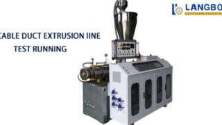 ประสิทธิภาพการผลิตเครื่องจักรท่อ PE