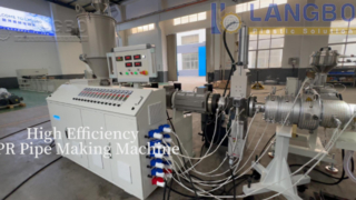 เครื่องทำท่อพลาสติก PPR