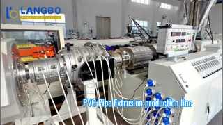 สายการผลิตท่อ pvc extrusion