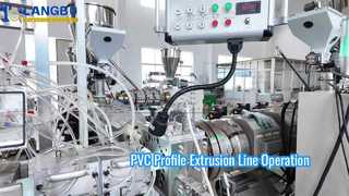 กระบวนการอัดรีดโปรไฟล์ PVC | สาธิตโรงงาน